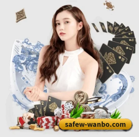 万博体育 APP 界面